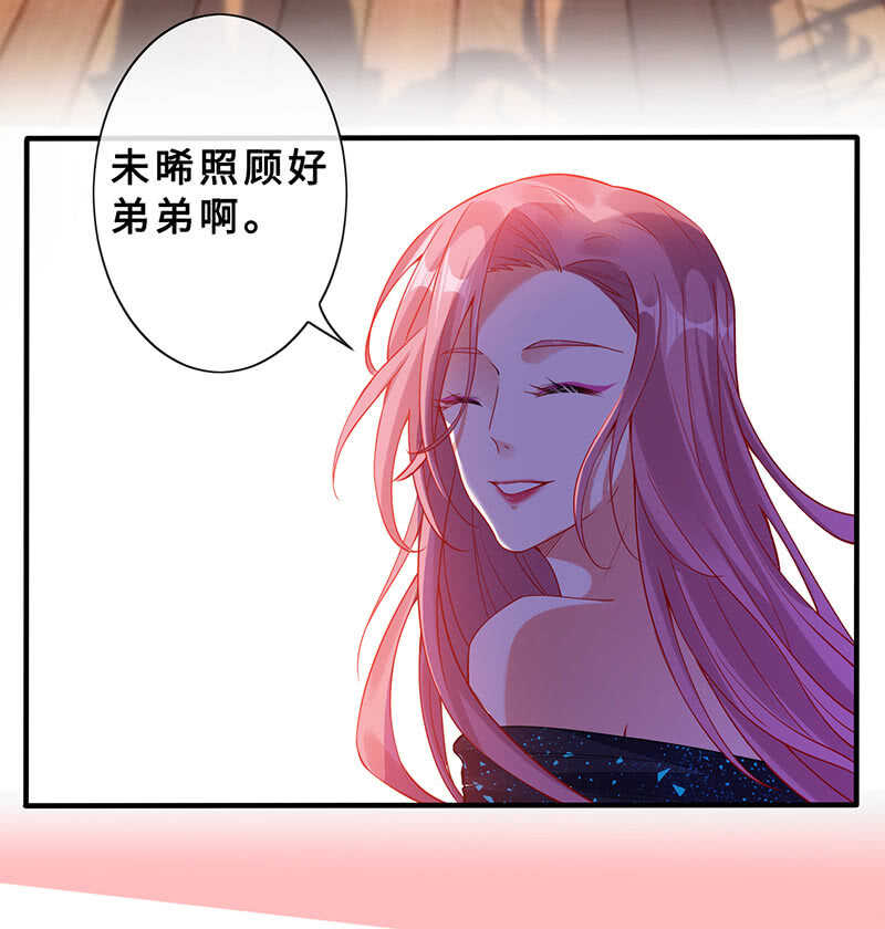 拿户口本？！47