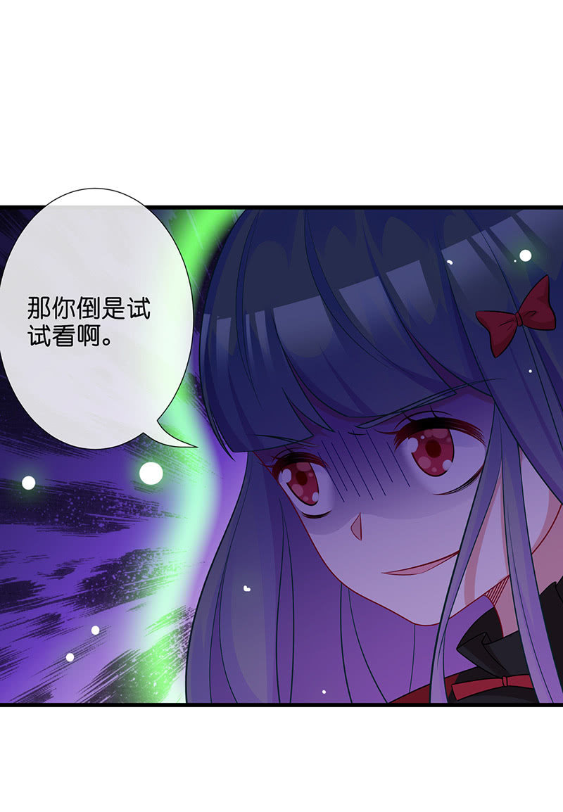 性感专线之美女你谁？30