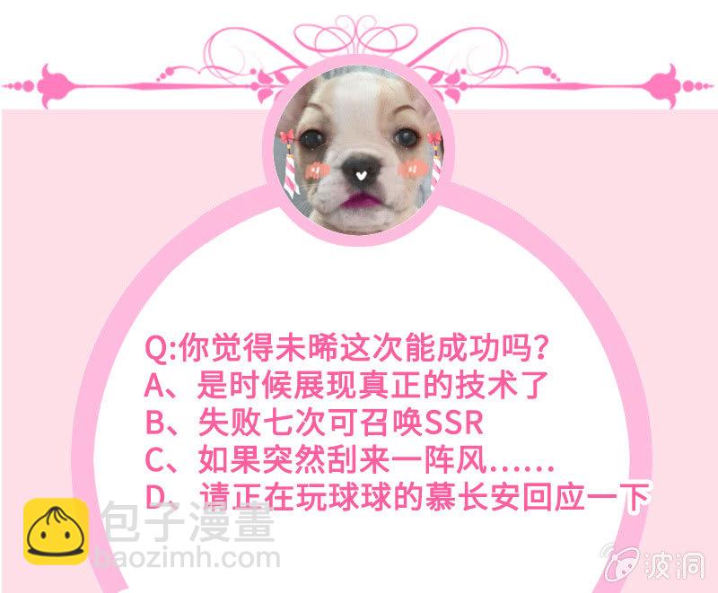 引仪的自我修养64