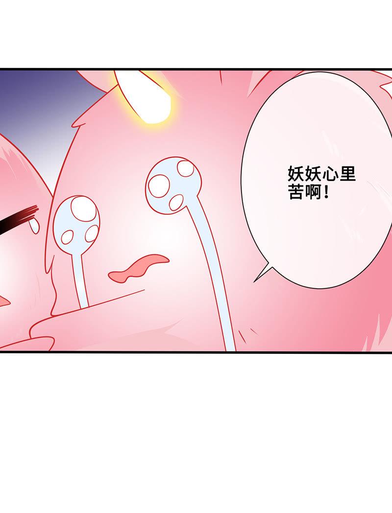 水中异象53