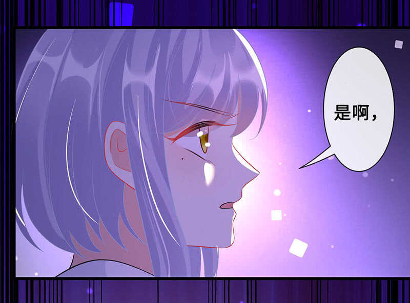 震惊！这家美容院竟然……31