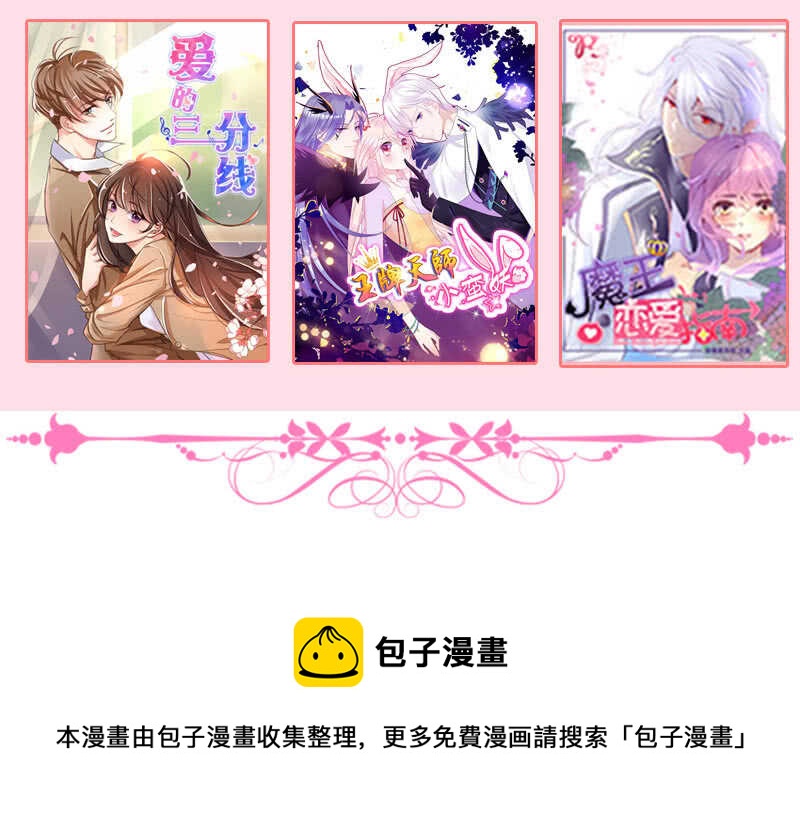 没关系，我不疼50
