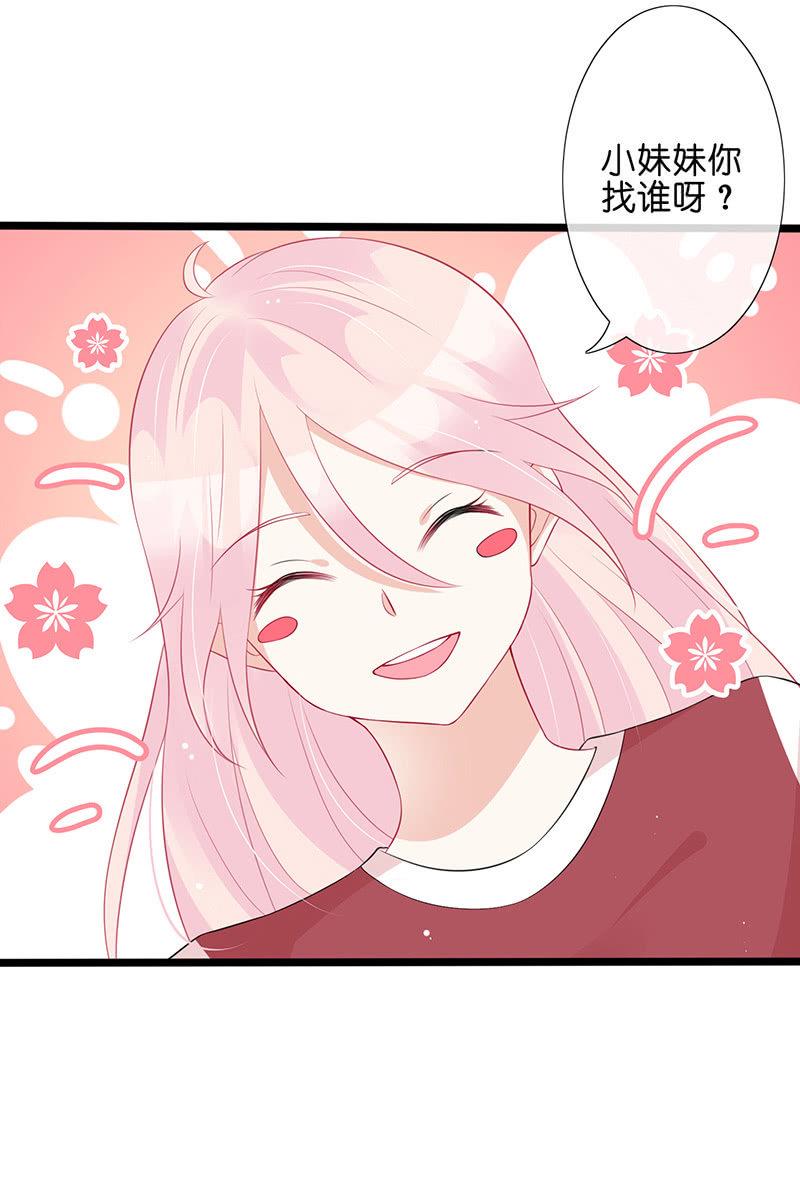 左拥右抱的小锦26