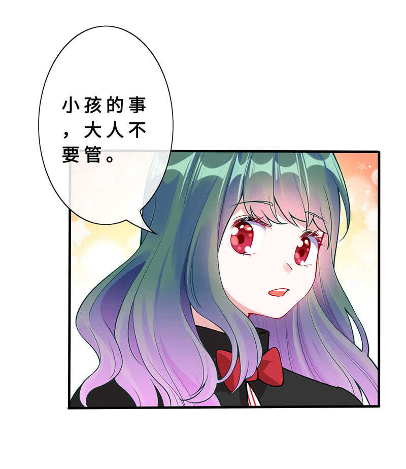 统统抓起来！15