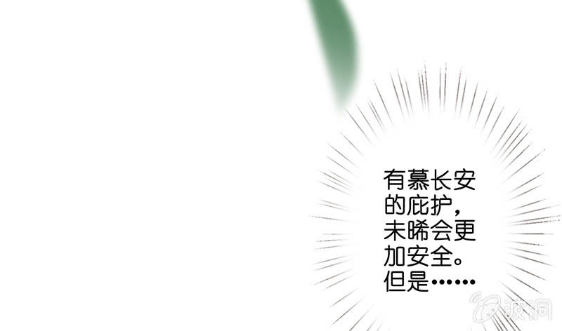 奶奶与管家的那点事50