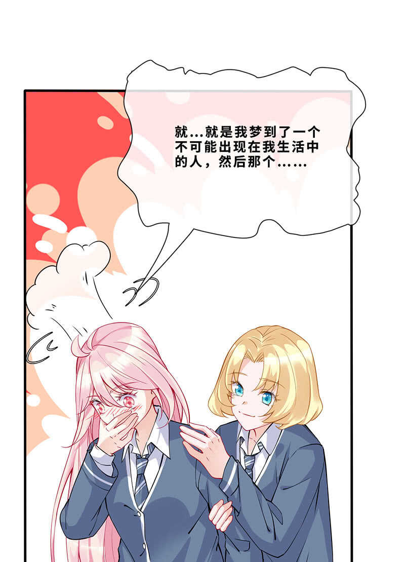 孤男寡女3