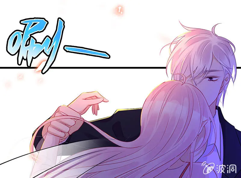 接吻吗？会变身的那种12