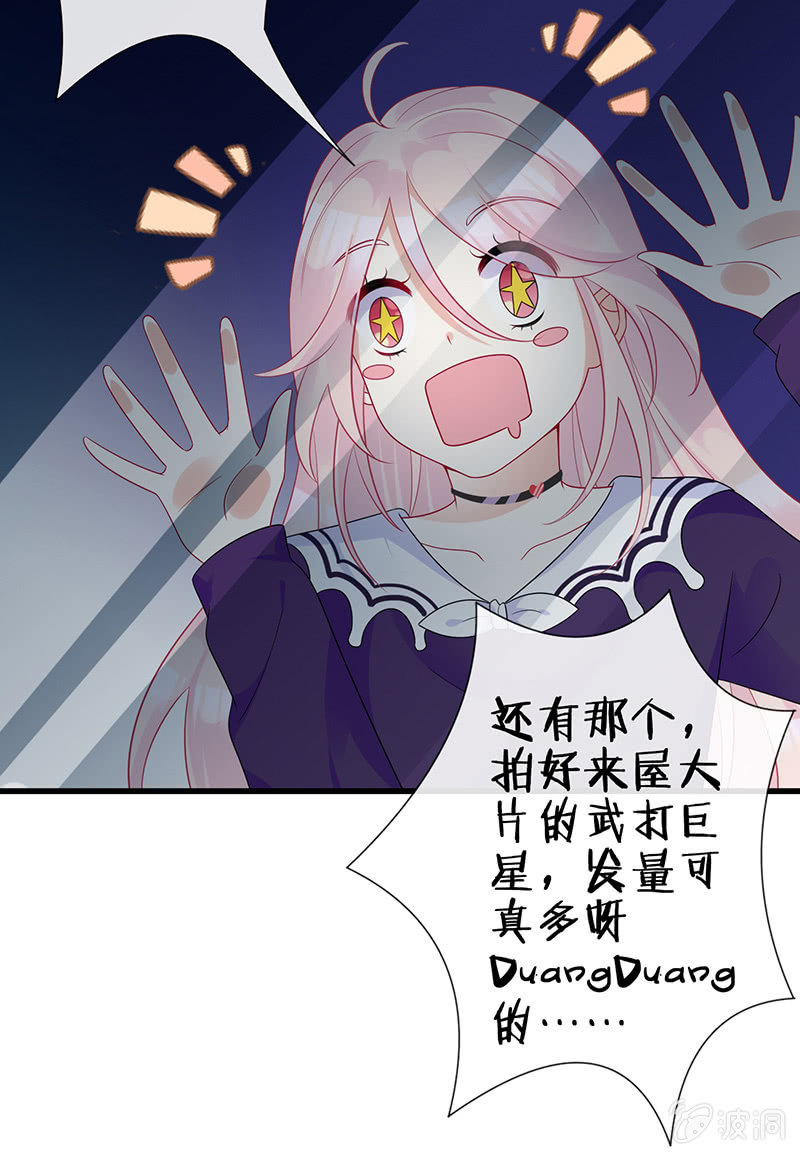 车内的暧昧12