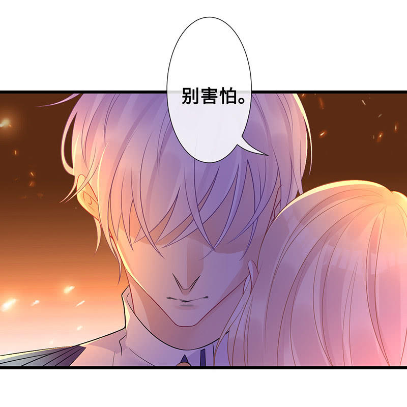 燃烧的回忆49