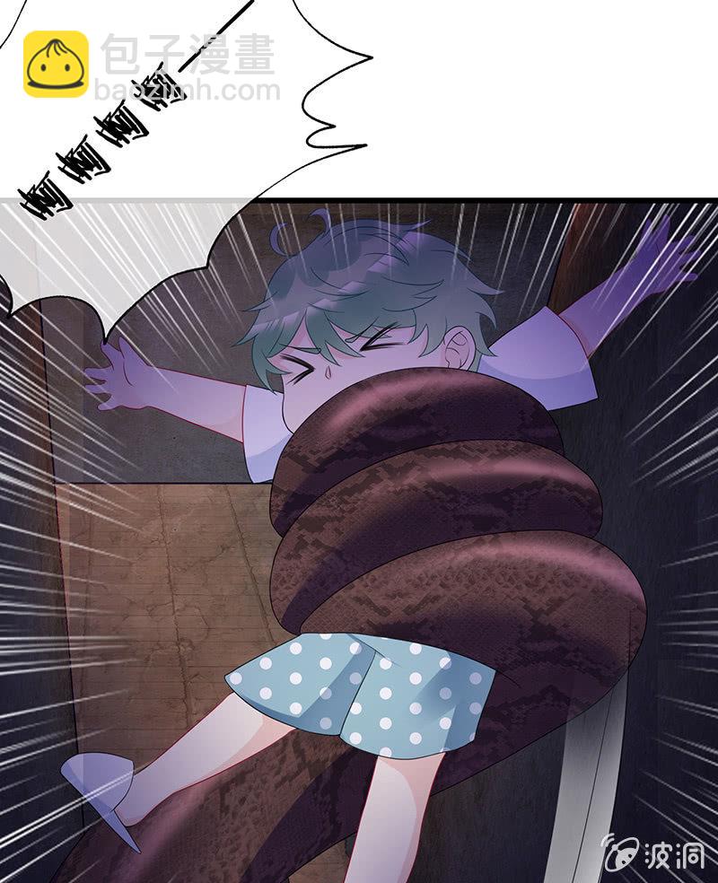 要被吃了？！14