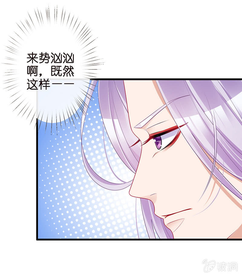 他们的姿势太羞耻了吧？！9