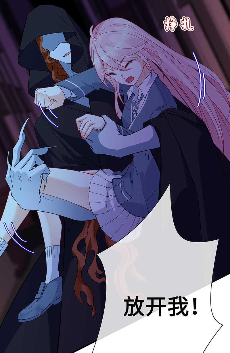 少女的滋味28