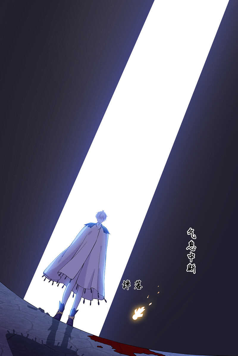 觉醒6