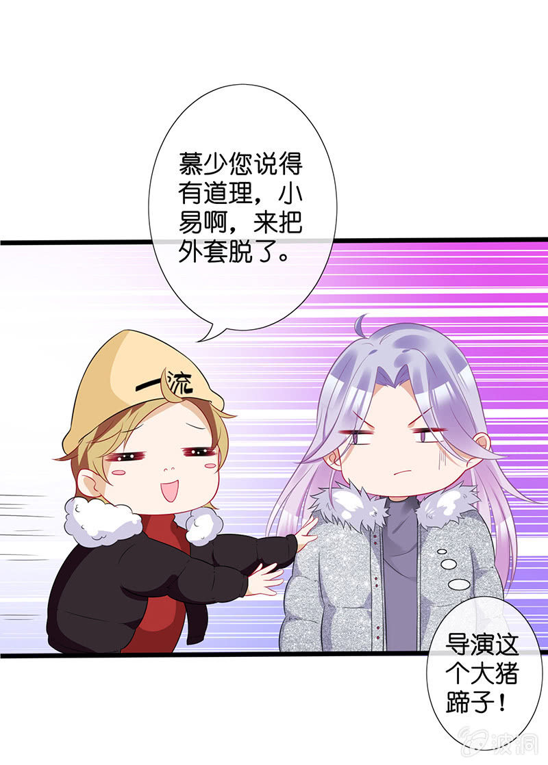 车内的暧昧60