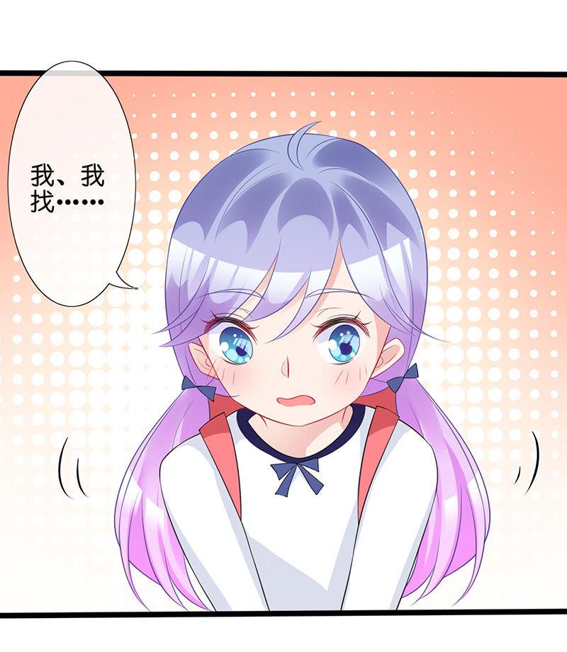 左拥右抱的小锦27