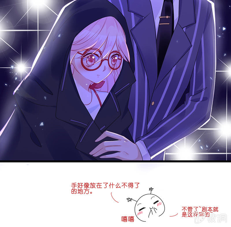 少女的奇遇128