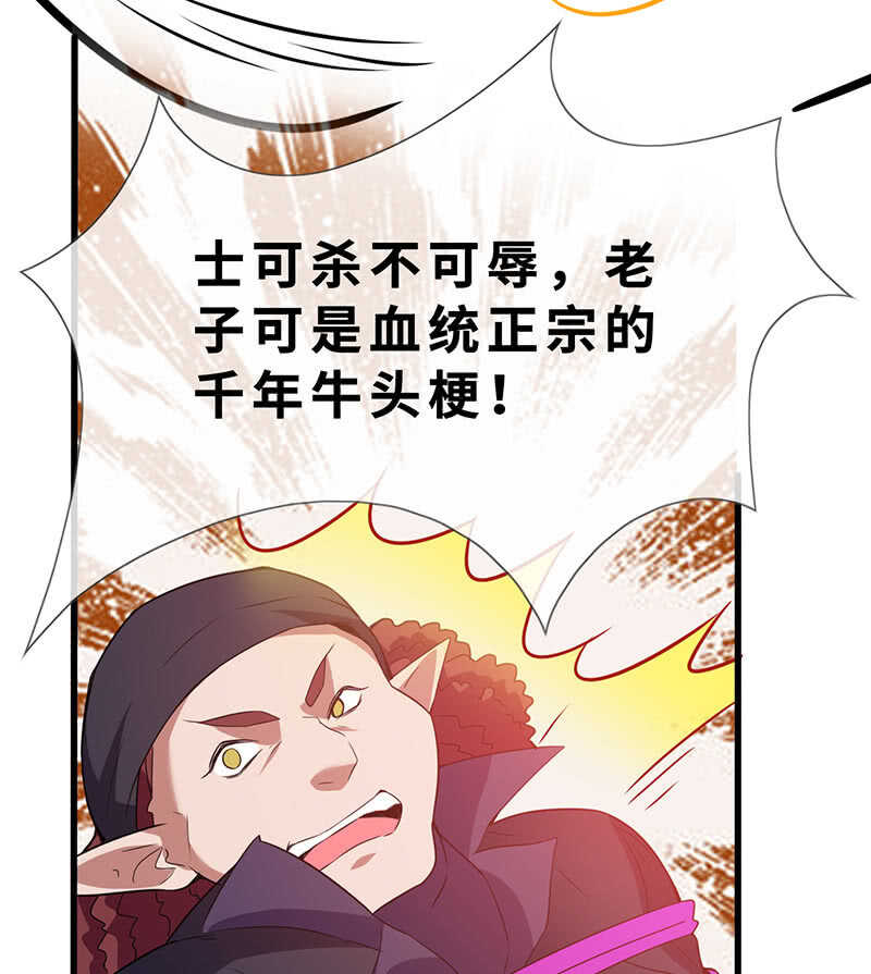 弟弟？情敌？13