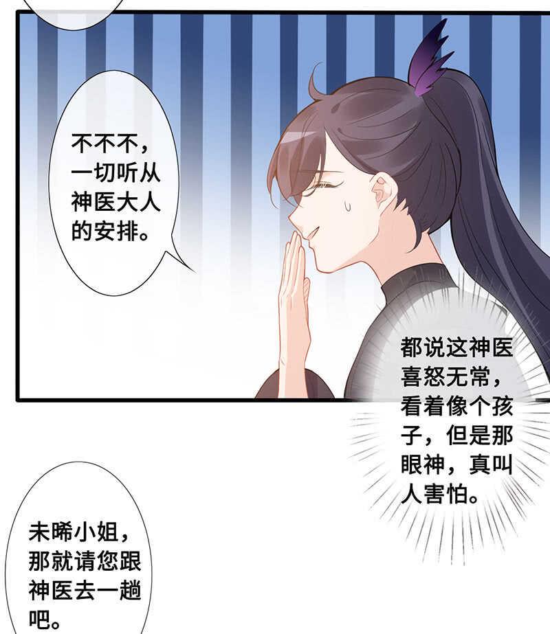 是基友啊7