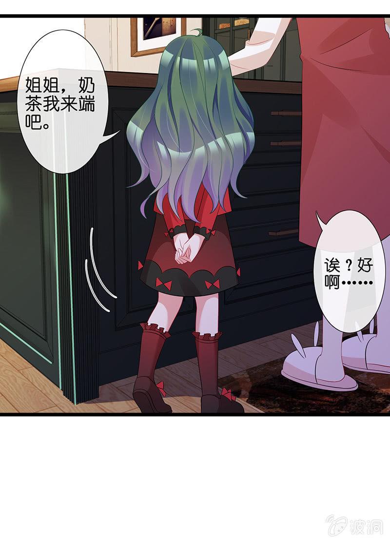 偶遇厕所里最靓的仔4