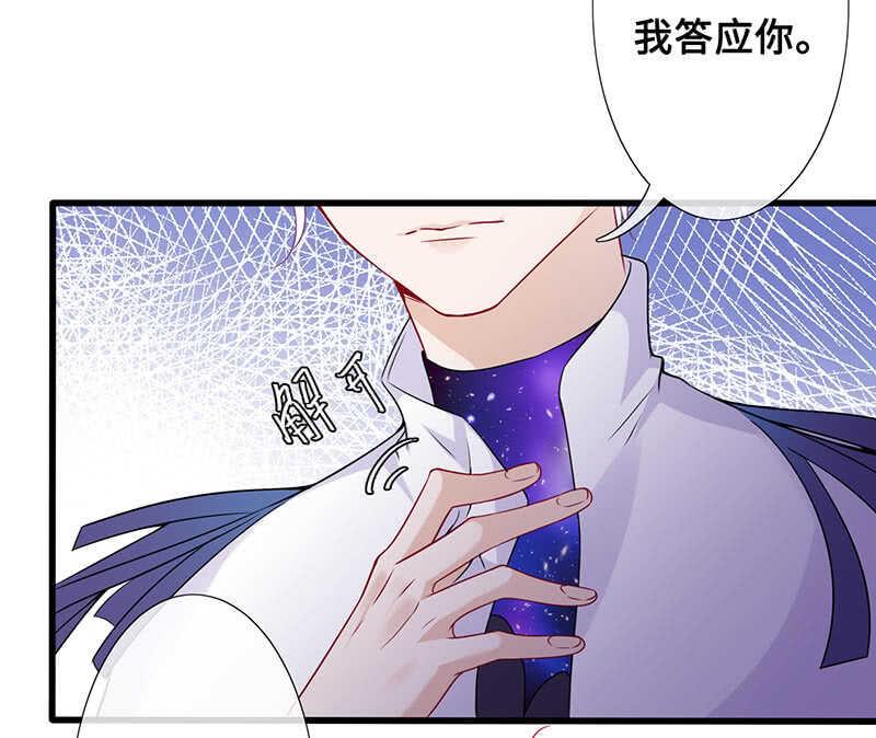 你见过血的颜色吗9