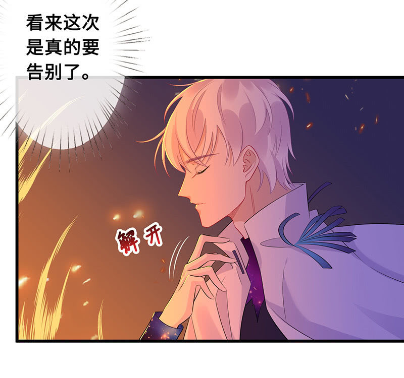 再见，回忆23