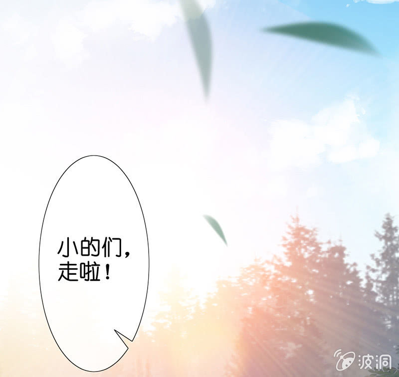 奶奶与管家的那点事60