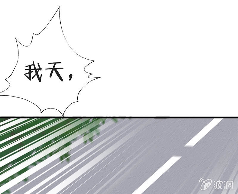 少女斗大猫12