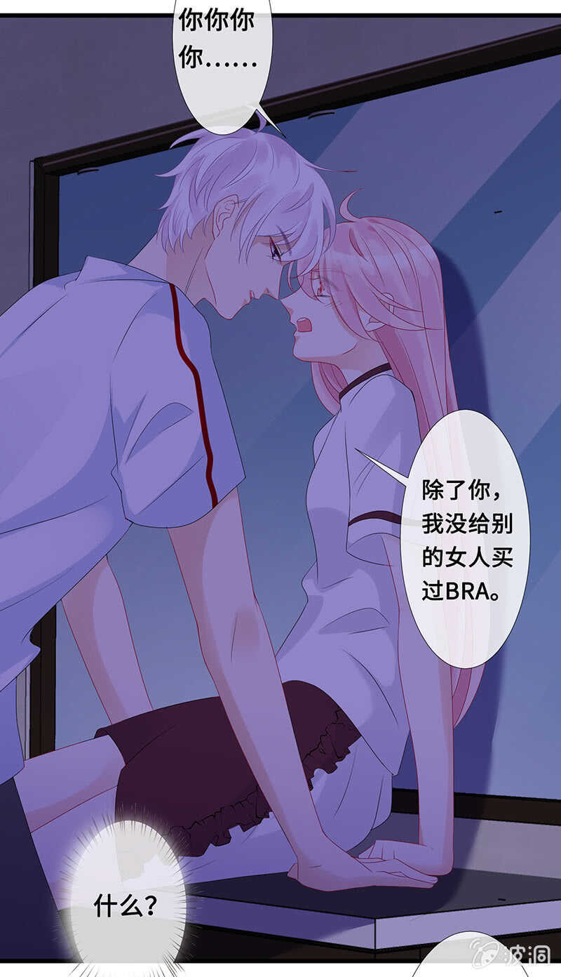 浴室调情24