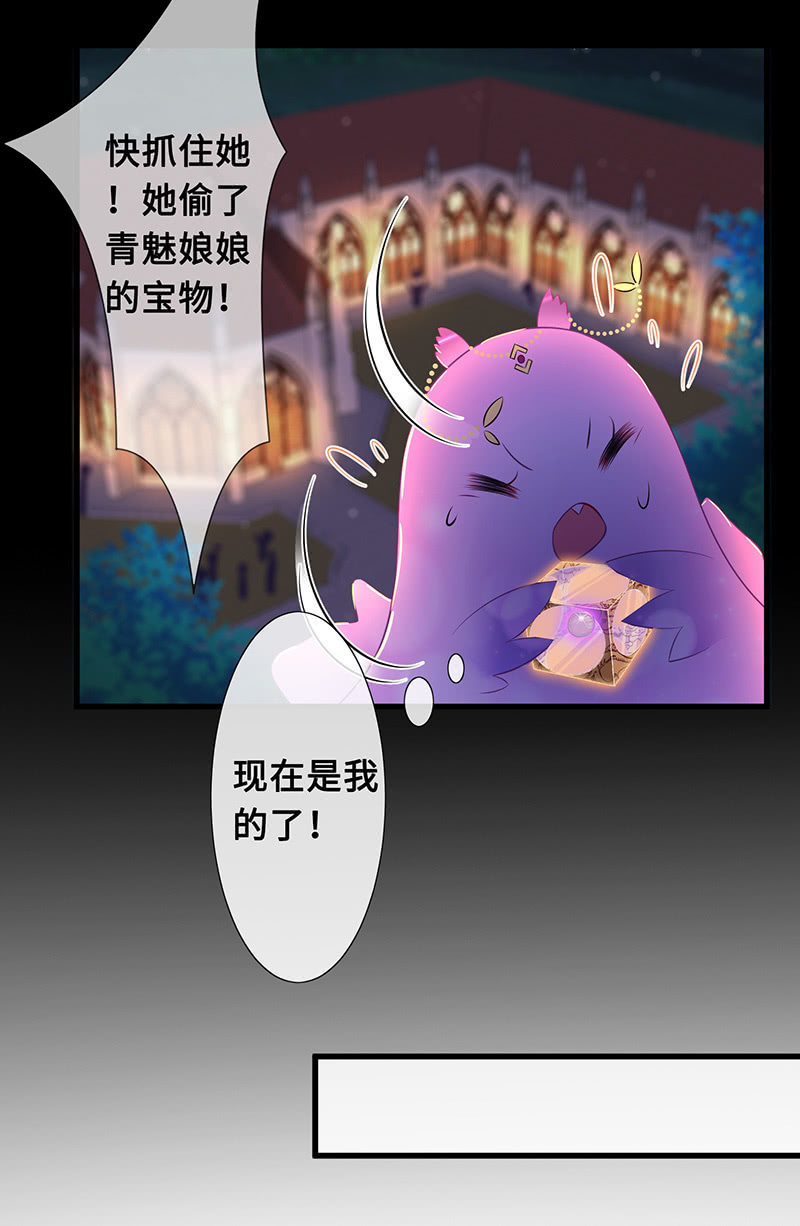 暗中窥探18