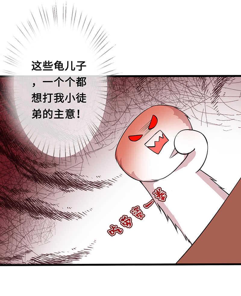 家规50