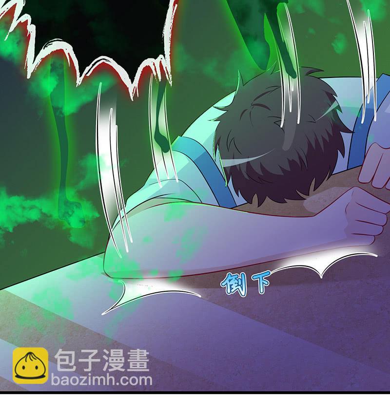 引仪的自我修养39