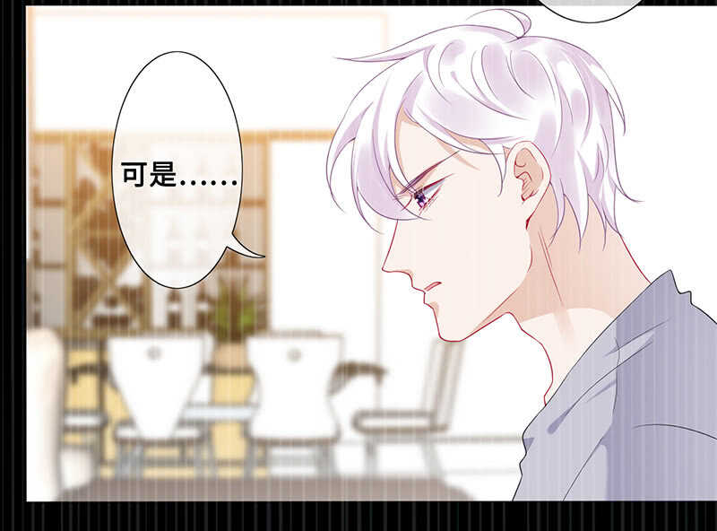 鹤王迎亲17