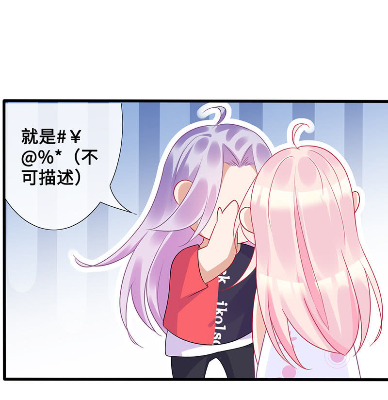 意外的来客39