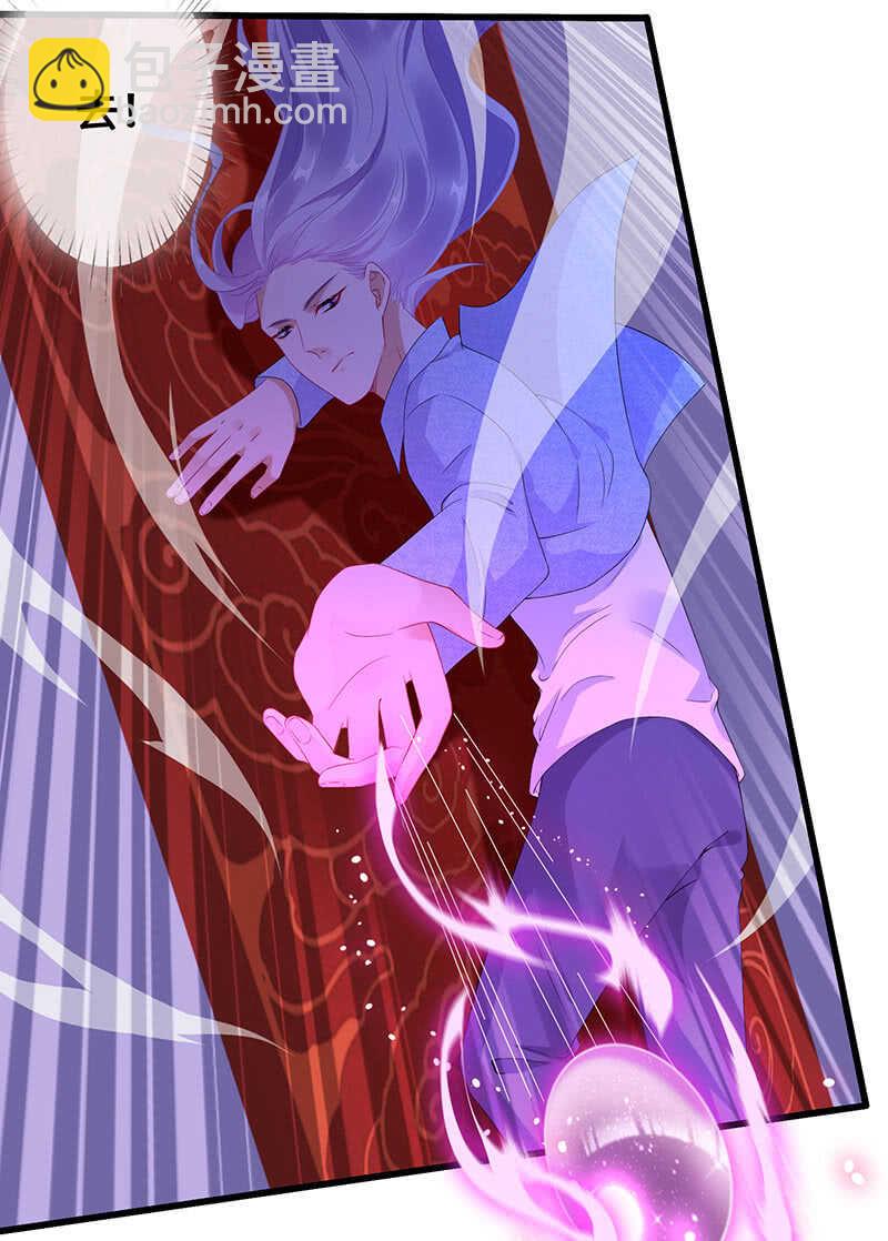 神秘女人的来电18