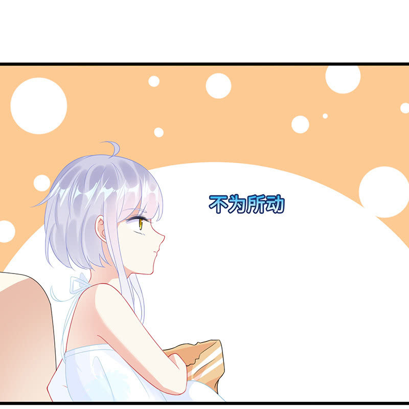 意外的来客17