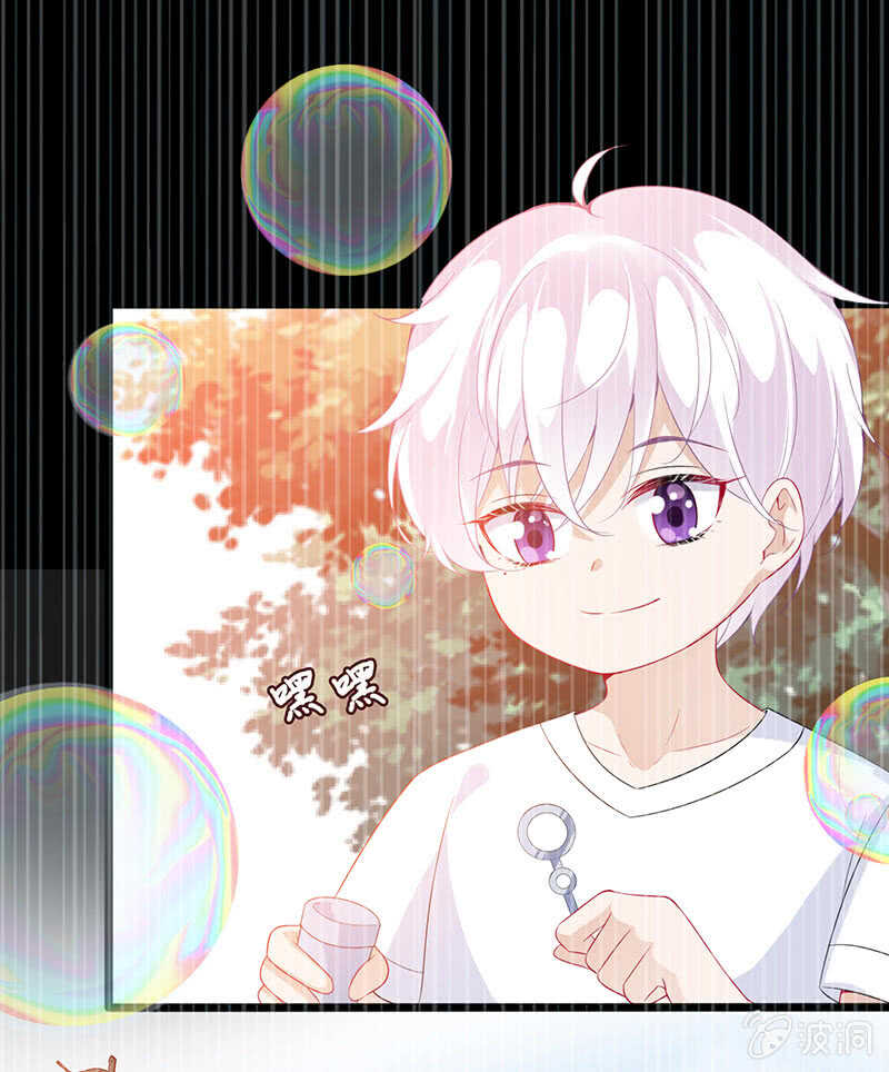 觉醒16