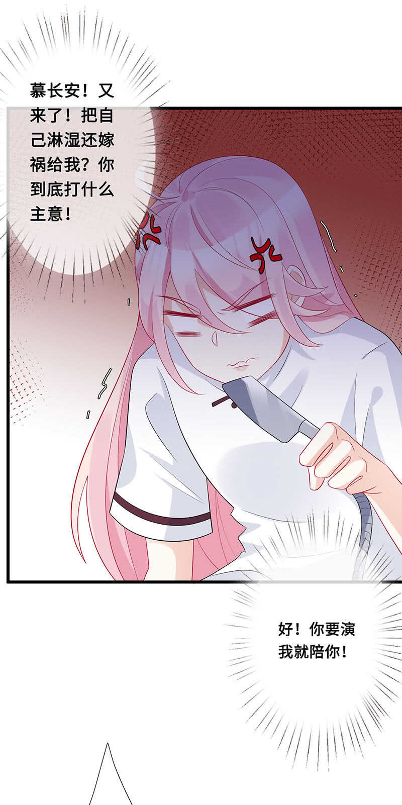 浴室调情34