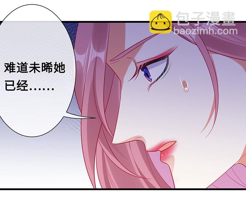 我相信你啊33