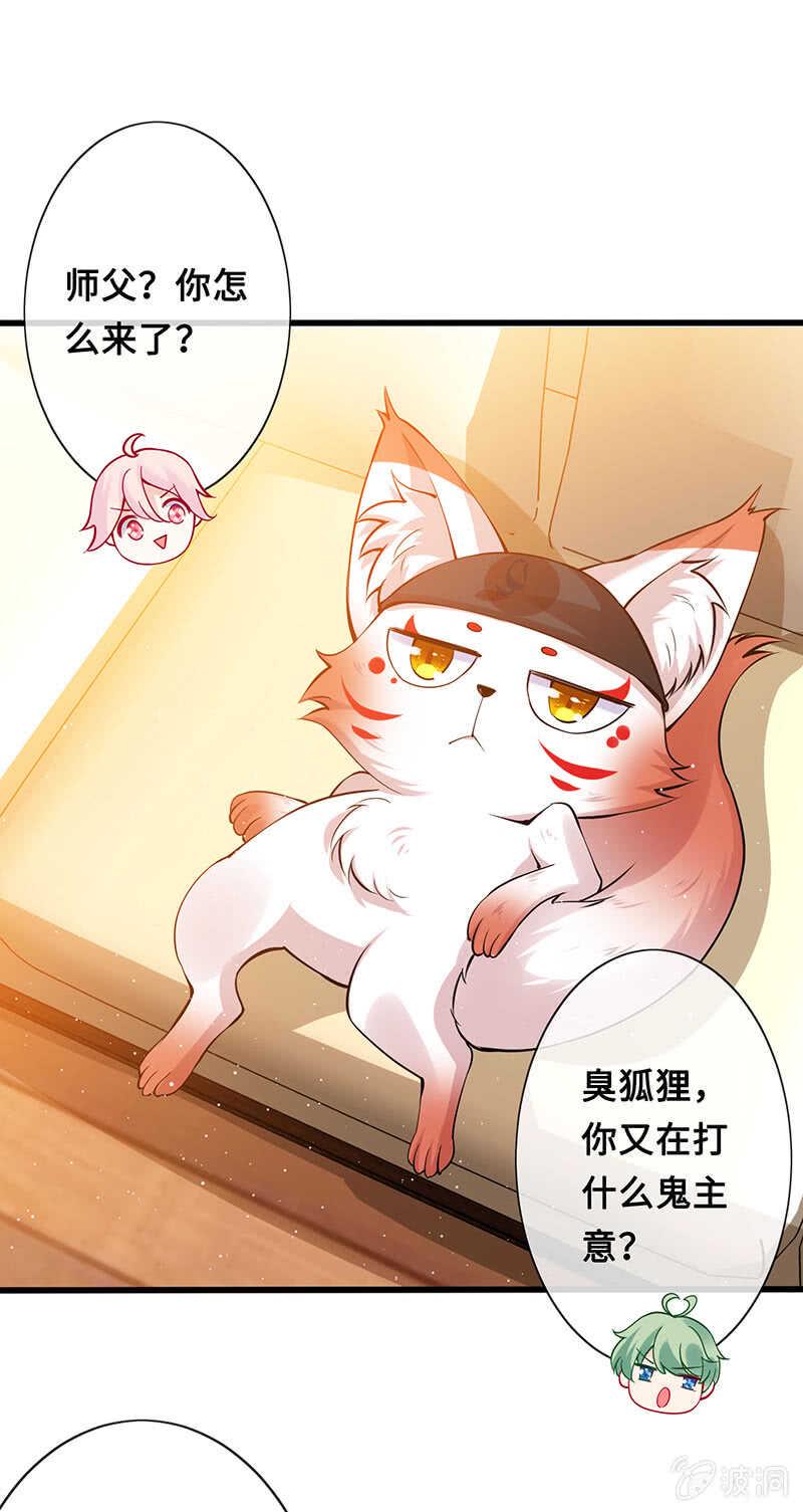 家规4