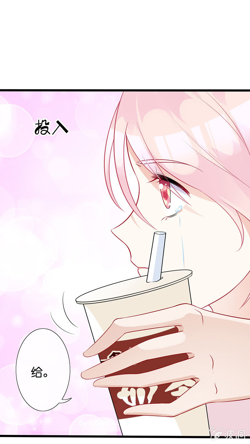车内的暧昧38
