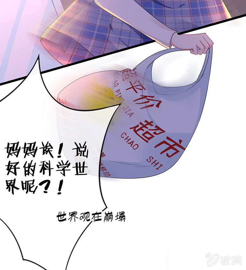 被迫的羁绊11