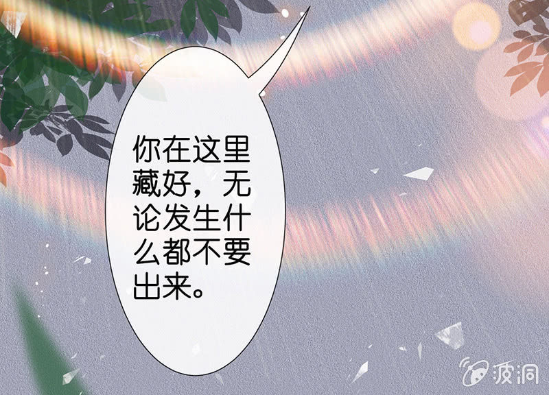 少女斗大猫91