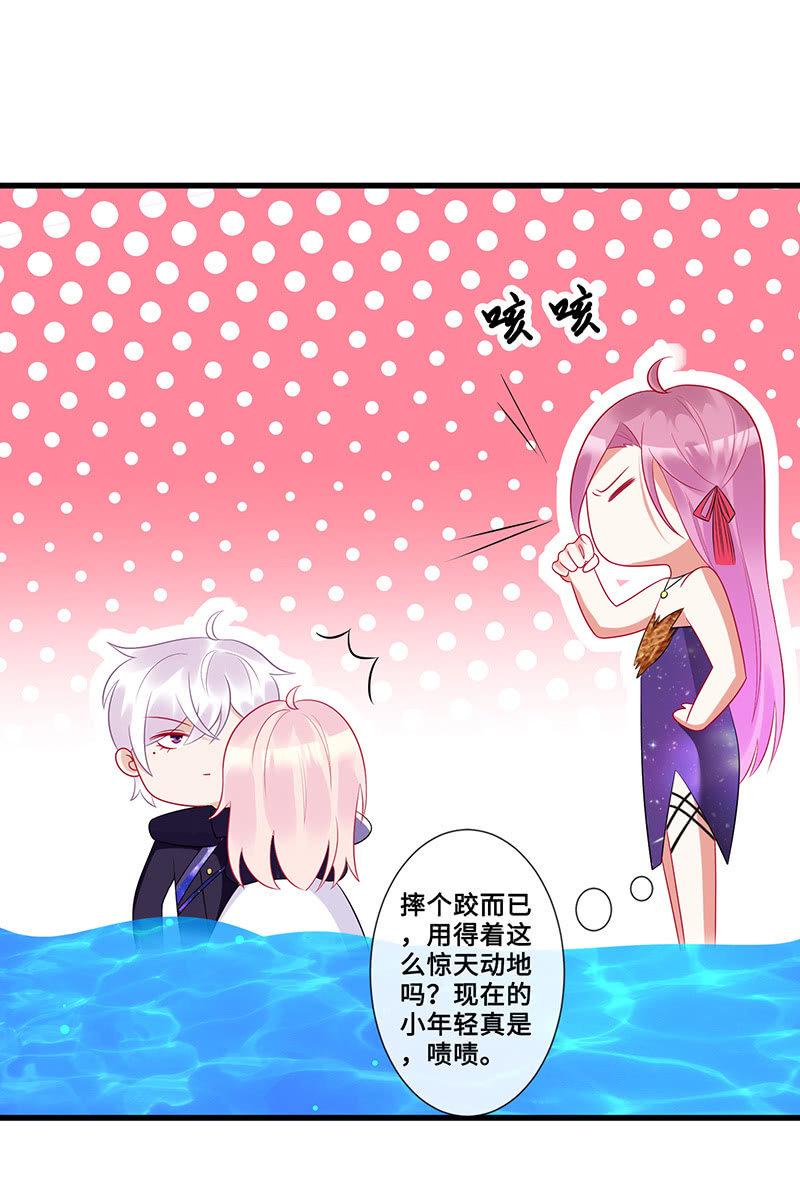 水中异象21