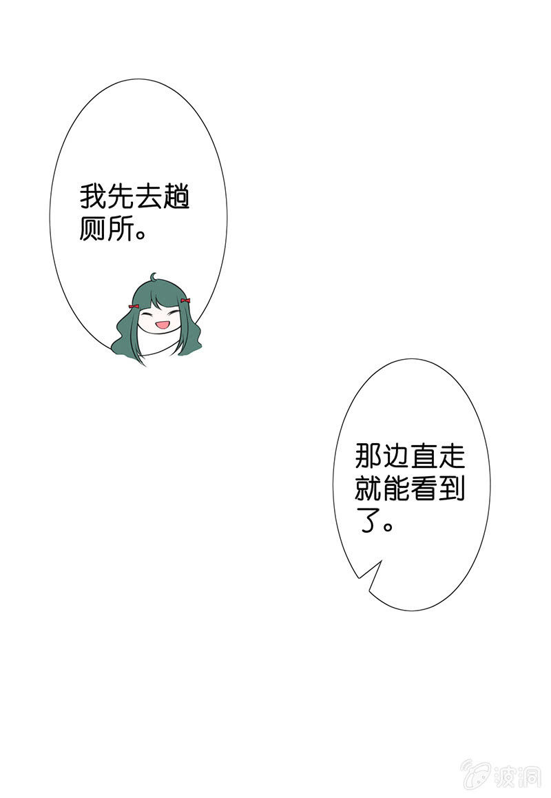 偶遇厕所里最靓的仔20