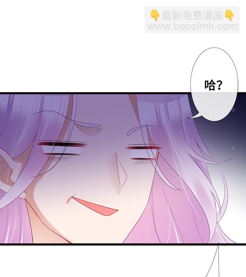 少女的心事23