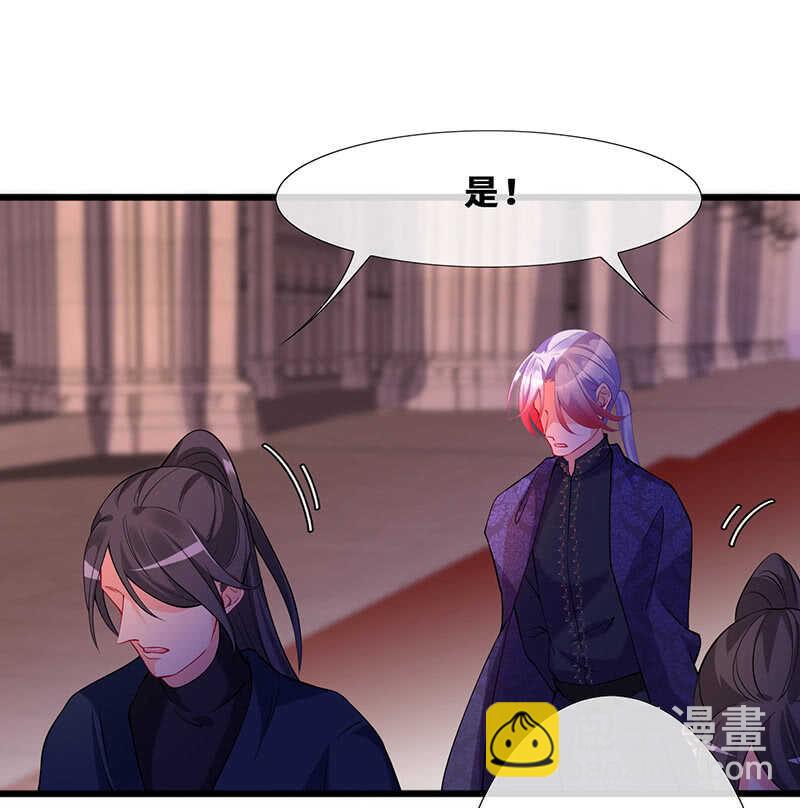 我的女人15