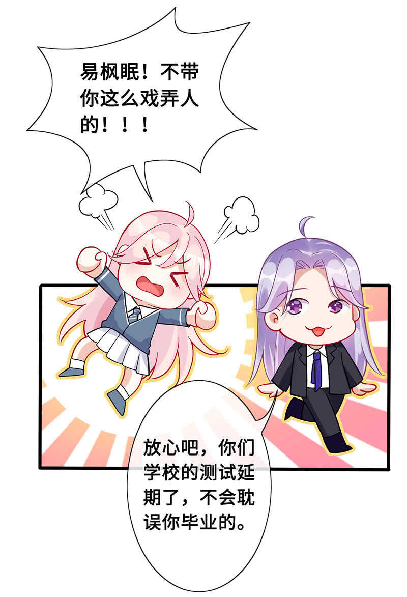 放手5
