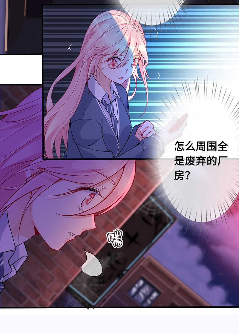 少女的滋味18