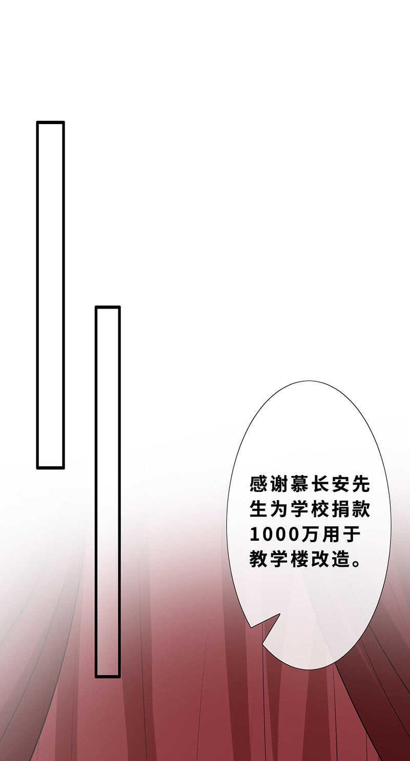 孤男寡女21