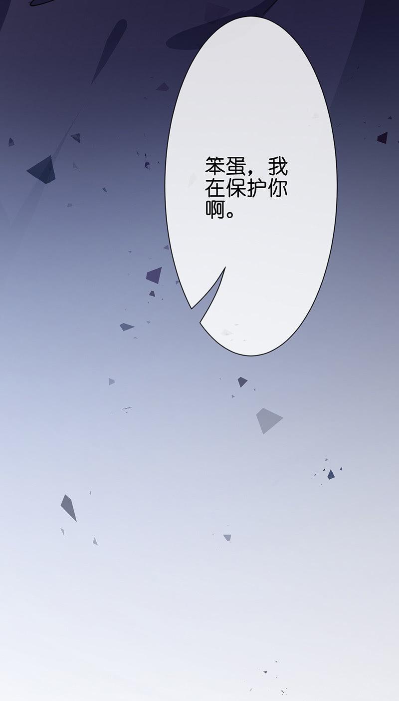 左拥右抱的小锦15